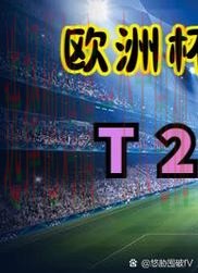 米乐网页版登录入口解析