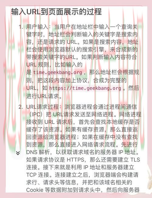 如何获取亚博登录链接快速指南