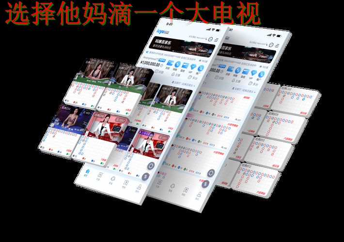 乐鱼体育手机APP官方版下载指导