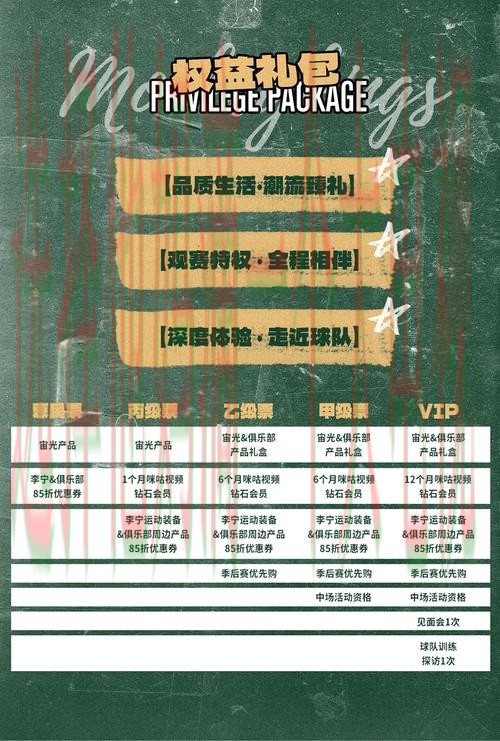 乐竞平台入口官网在线登录注册详解 乐竞平台入口官网在线登录注册详解