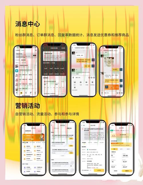 壹号国际手机APP下载及功能解析 壹号国际手机APP下载及功能解析