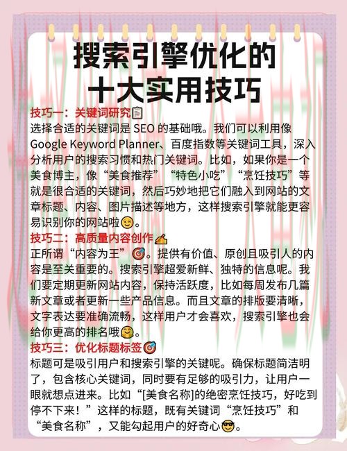 探索9博平台入口的最佳策略与技巧 探索9博平台入口的最佳策略与技巧