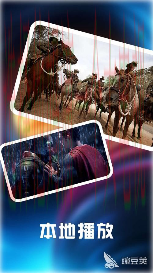 壹号国际APP官网平台下载入口 壹号国际APP官网平台下载入口