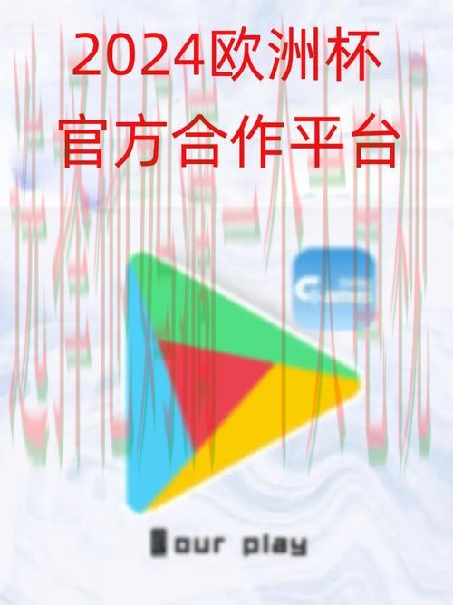 乐鱼娱乐最新官网入口解析