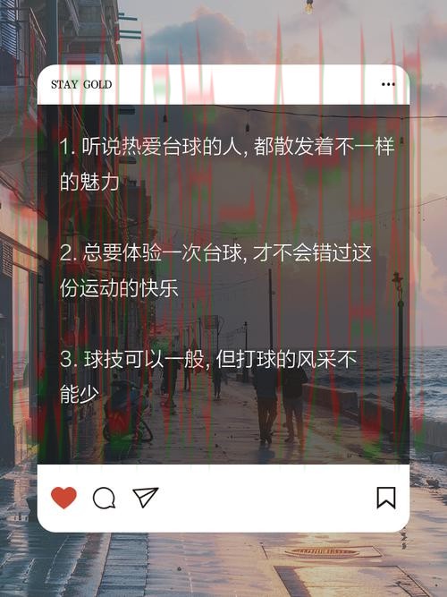 免费下载IM体育APP，享受精彩赛事体验