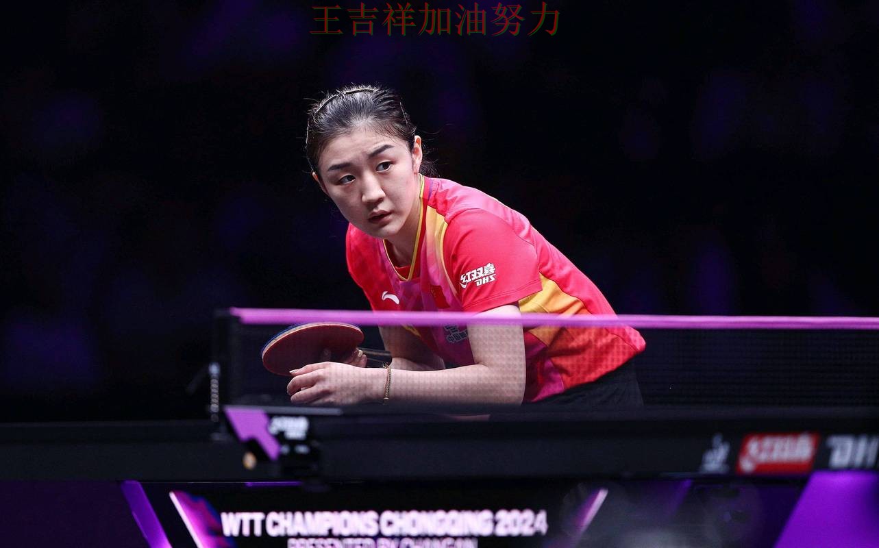 英超赛后观察：陈梦表现抢眼 成为赛后讨论的焦点