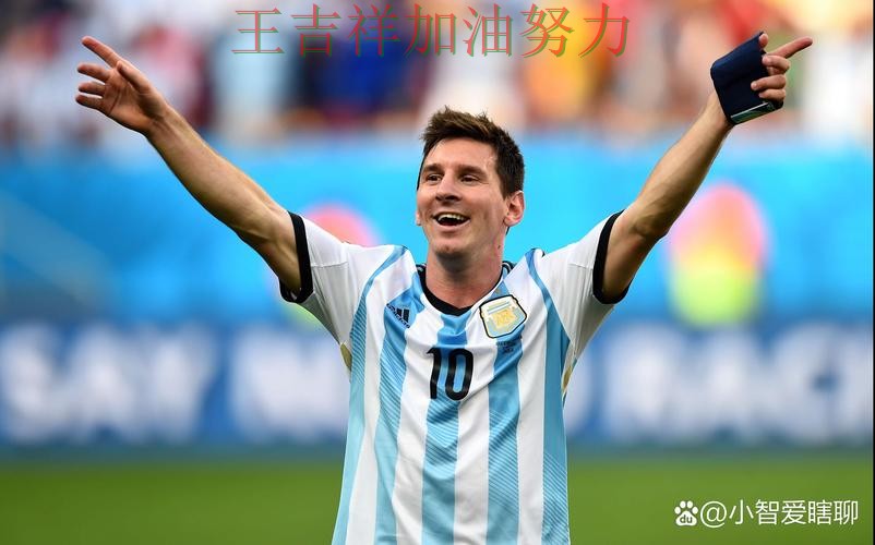 梅西复出首战表现抢眼 积分榜形势更加明朗 梅西复出首战表现抢眼 积分榜形势更加明朗