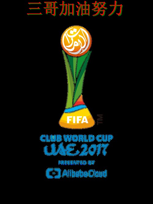 世界杯投注平台合集真实体验直播怎么看？汇总给你答案（FIFA World Cup 2026）